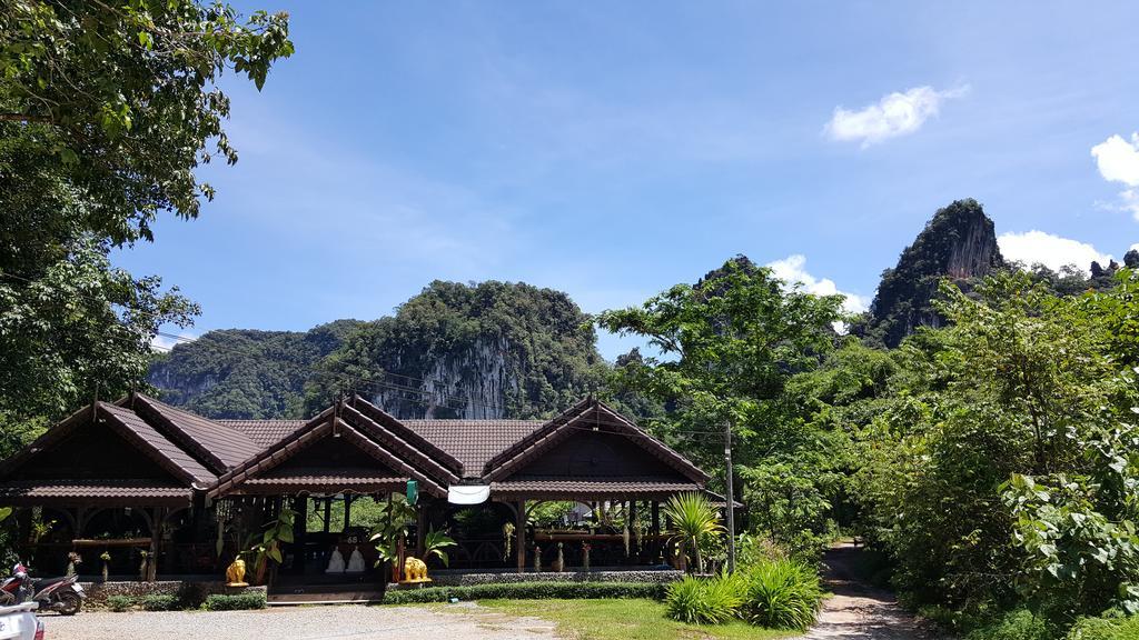 Montania Lifestyle Hotel Khao Sok National Park Esterno foto